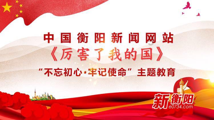 巨魔与勇士