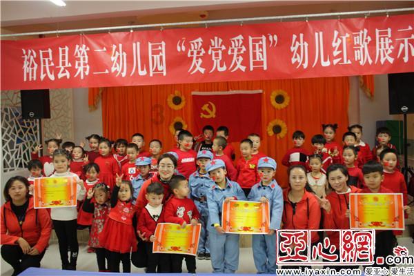时尚的模特们